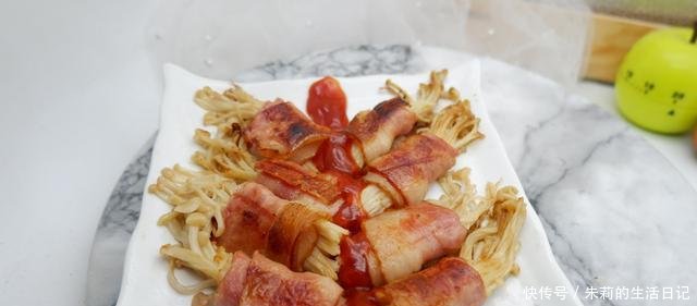 『懒人』好吃又好做的懒人美味——培根金针菇卷的做法来啦