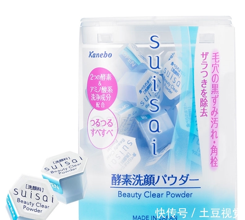  『洗面奶』全球男女通用洁面乳排行榜 十款口碑和效果好的洗面奶推荐