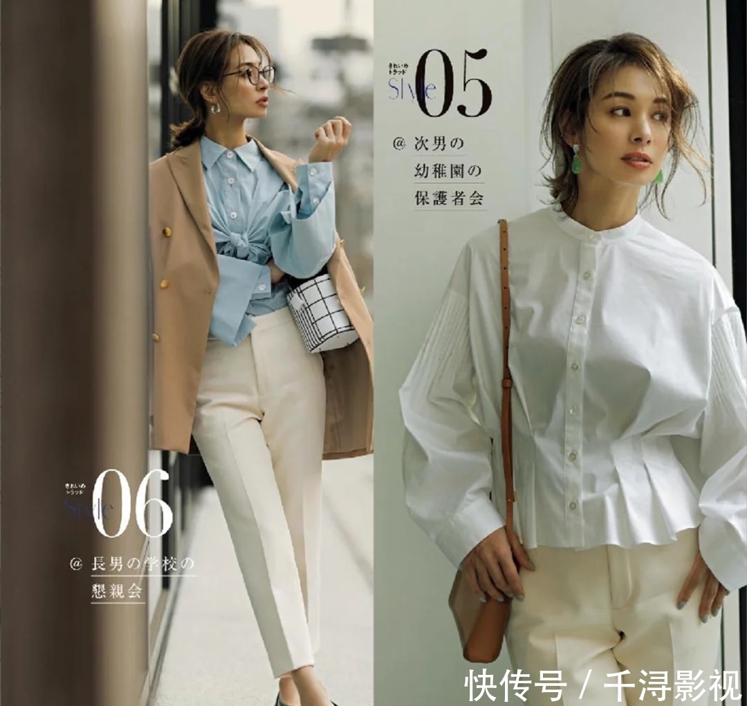  『以很好』春夏搭配不够高级可能你还没有尝试过白色裤子，不显胖更惹眼