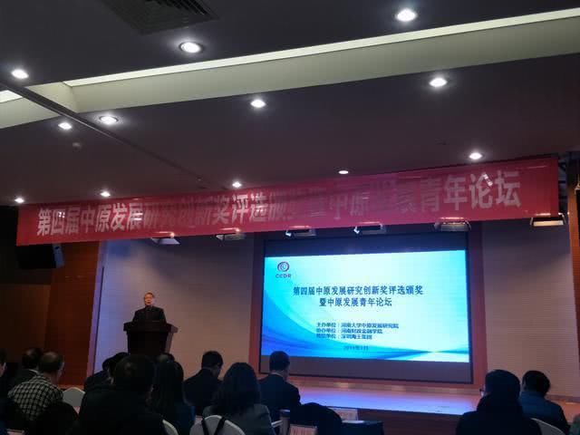 机构报告：全国289个城市工资排名中，河南3城进前200