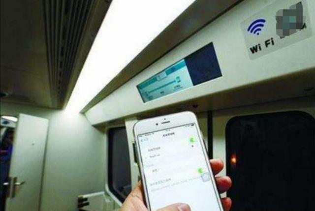  「列车」列车上明明有无线网络，却为何会用不了？乘务员无意透