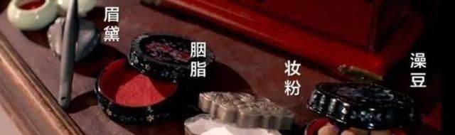 「花钿」古代女子们都怎么化妆?
