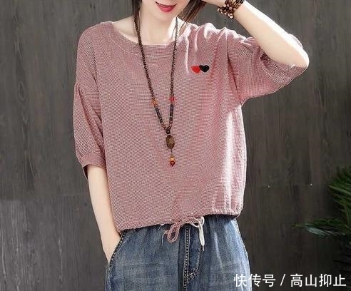 『美得艳』三伏天衣服别买太贵,“云朵衫”修身提气质,让你美得艳压群芳