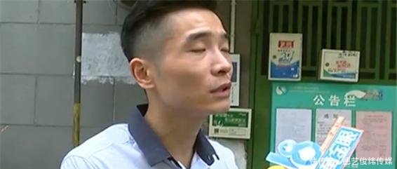 男子花1万4租房，入住后怒找媒体曝光，中介有人去世很正常