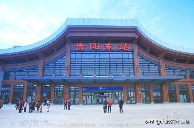  东站：贵广高铁贵州9个站，广西8个站，广东6个站，有经过你的家