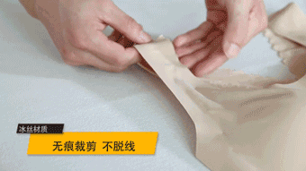 穿这件内衣，挺拔又漂亮，再也不下垂!