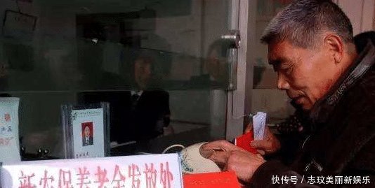 元旦后, 这类人补发的养老金下来了, 年前赶紧领, 年后就要等了!