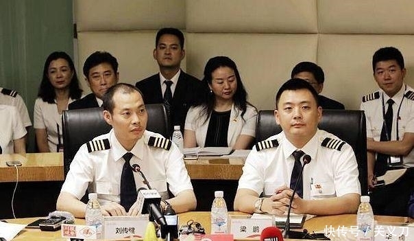 北京市民航总医院院长