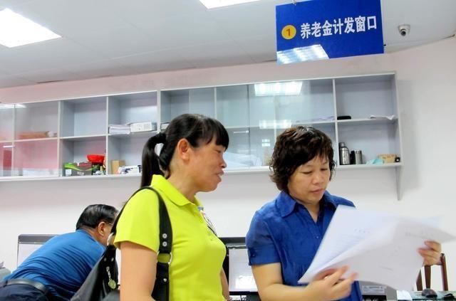  【个人账户】2019年退休，工龄35年和工龄34年，养老金差距是如