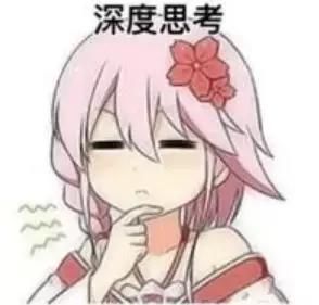 案例速递男子因轻信“大V”,被骗13余万元!今后在网上看见这些