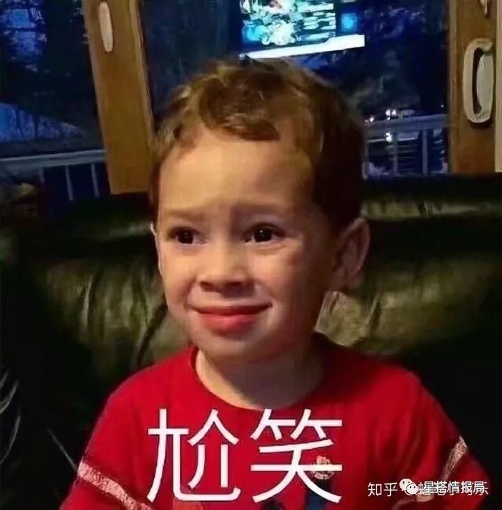 有没有化妆和素颜差别很大的，朋友没有认出来的故事?