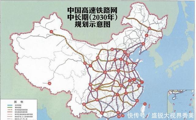  高速：中国高速铁路网中长期规划2030：一条虚线连着台湾