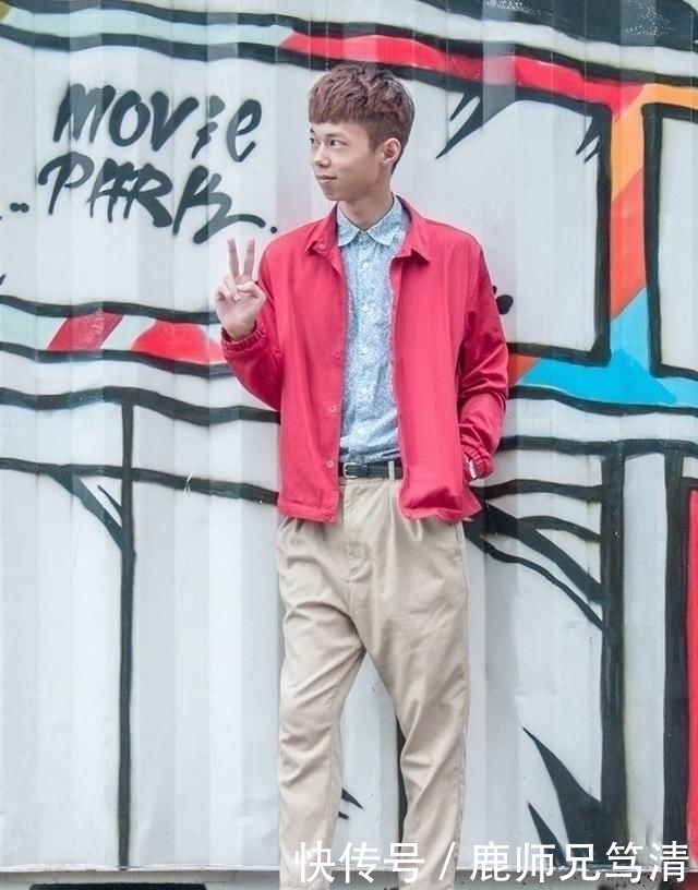  『必学』街头型男必学的「教练外套」穿搭术让你不怕风吹雨打只怕帅到分手