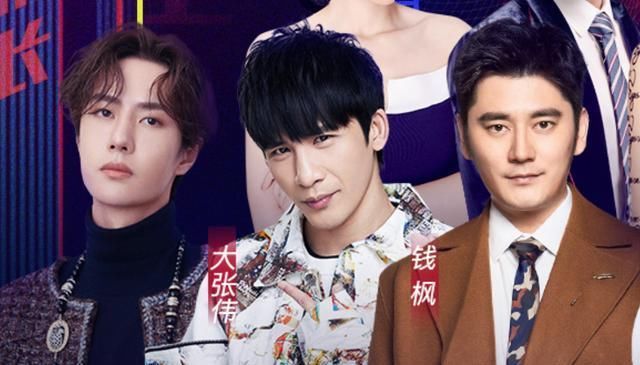 今晚湖南卫视跨年有谁