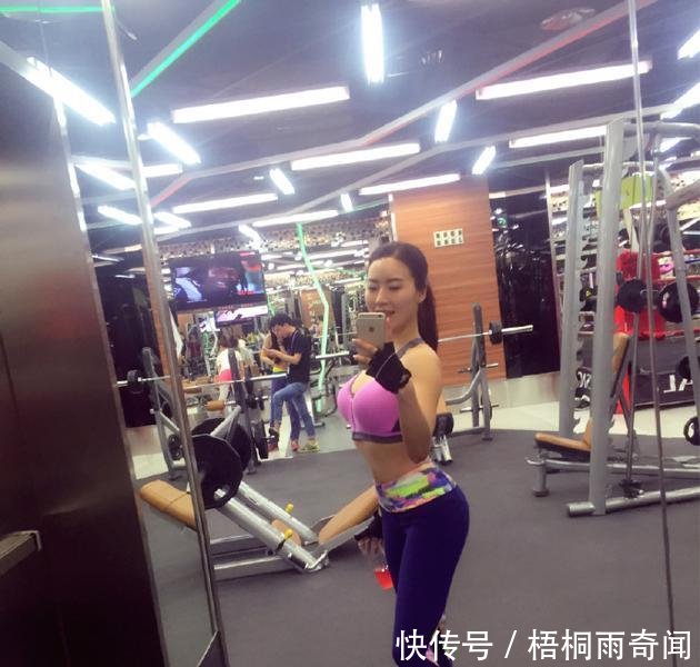 刘强东在美卷入性侵案 蒋聘婷躺枪发声明