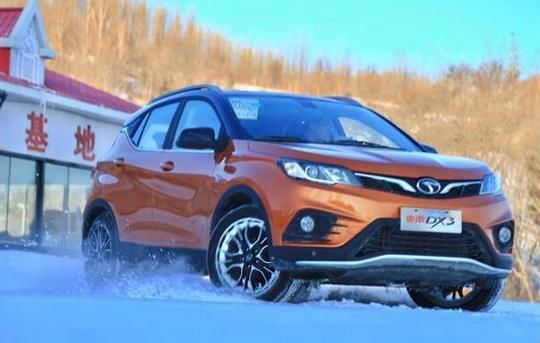 一个时尚达人的自我修养