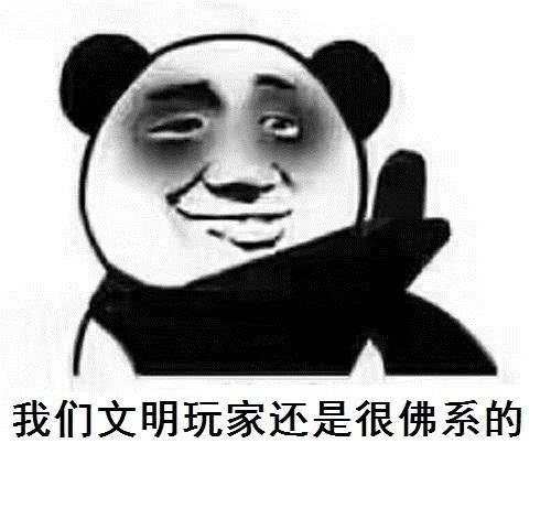 『没想到』《文明6》评测:我本来只想玩一局,没想到天亮了