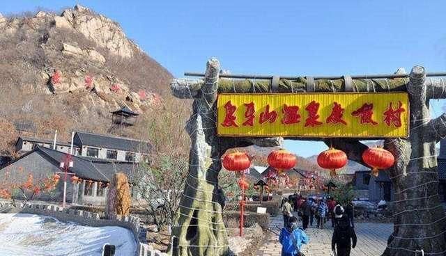 赵本山带火的“象牙山”景区，年接待游客30万，现在却变成这样！