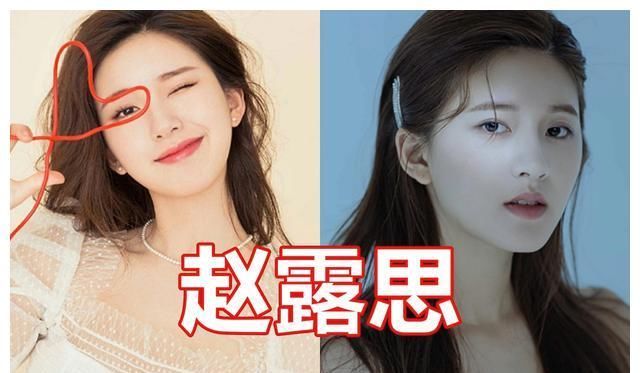 「程潇」宋祖儿22岁，程潇22岁，而她22岁却不像