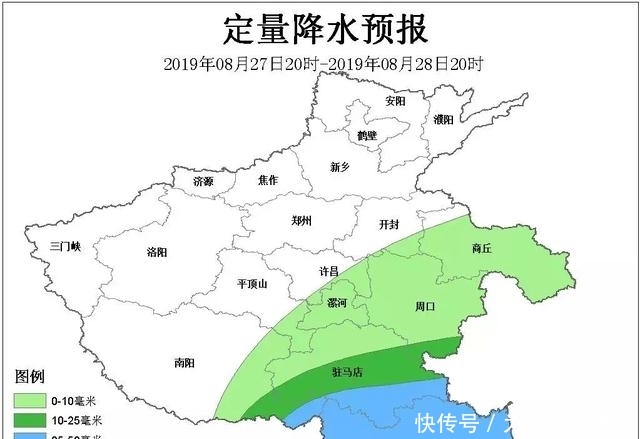  「雨水」河南未来三天雨水登场！大雨、大暴雨，这些地方需提防