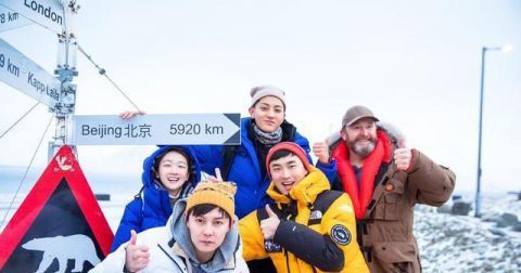 防弹少年团黄子韬