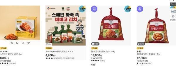 一亿韩币约折合60万RMB,一亿韩元在韩国