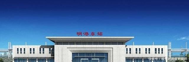 全国最牛的镇！竟同时拥有飞机场、高铁站、火车站