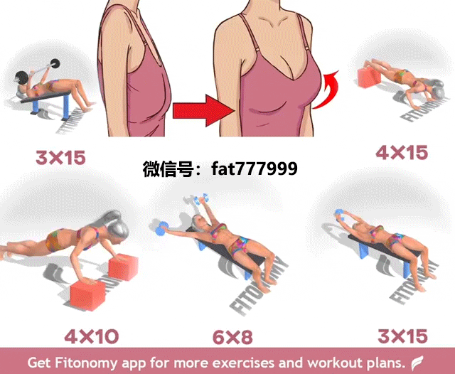 她身高只有155厘米,体重却有120斤,靠健身逆袭成为女神!