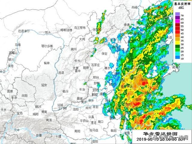 风王利奇马大拐弯结束，长尾云系覆盖华北，山东大暴雨一触即发
