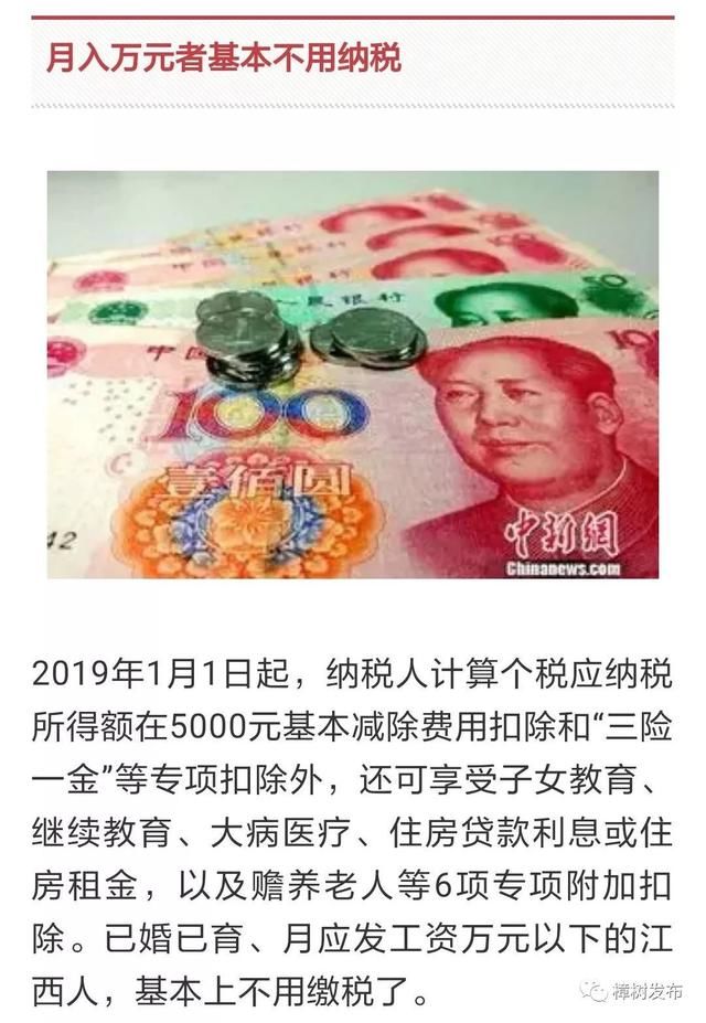 大局已定！江西今起全面开挂！马上有这些大变化！