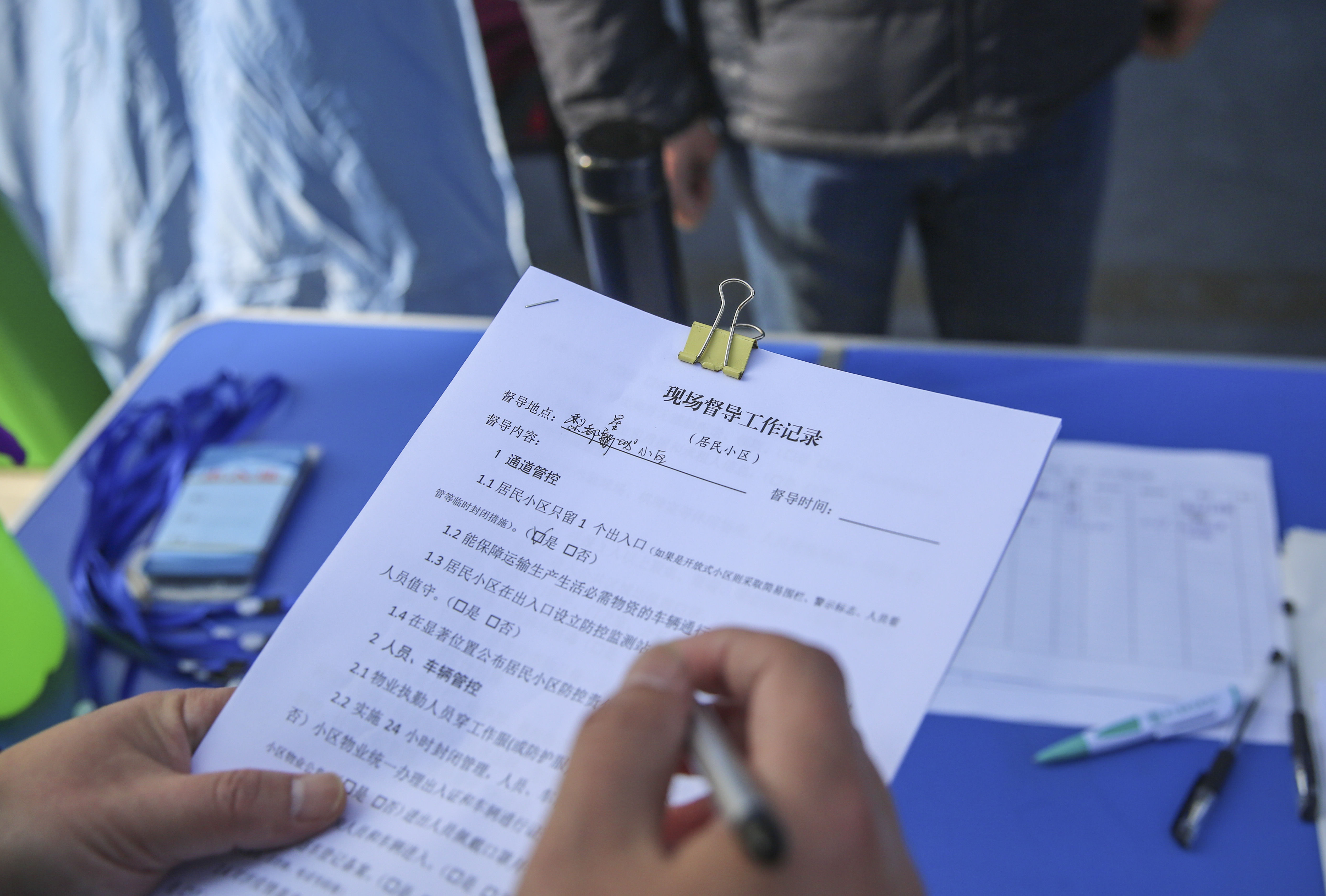  [防控]11个督导组冲在滨州防疫最前线： 哪里防控不到位，第一时