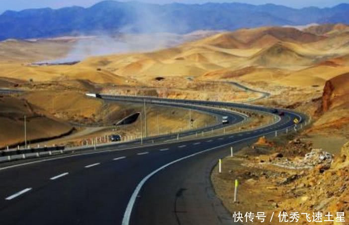 世界上一条比较“奇葩”的公路，走完至少要一年，路费达到18万