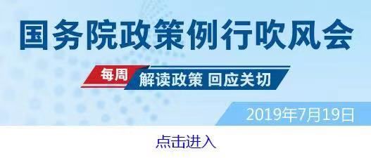 人力资源社会保障部副部长游钧
