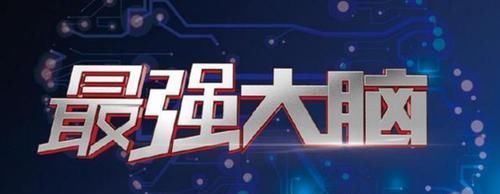  #孩子的专注力#“学霸”和“学渣”的差距不在智商，在这2个能力，6岁前就很明显