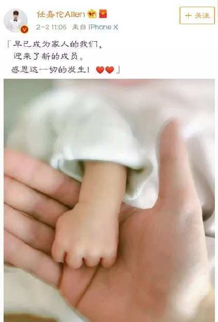 薛之谦微博晒娃被diss？除了不能硬掰手指，家长这些行为也要不得