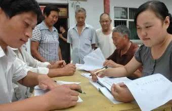 2019年这项补贴正在发放，金额是养老金的20倍，很多人已领