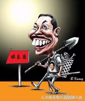 宋祖德爆料:崔永元下一个目标会是谁?网友:娱乐圈大洗牌!