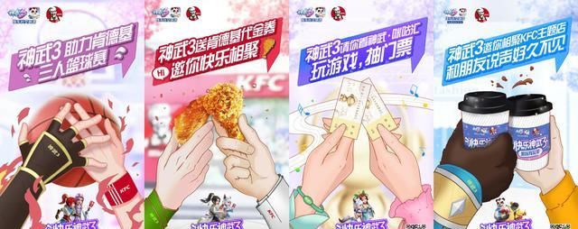  「认证」IG“不败金身”成焦点，另一队已从倒数挤到第三，已获强队认证