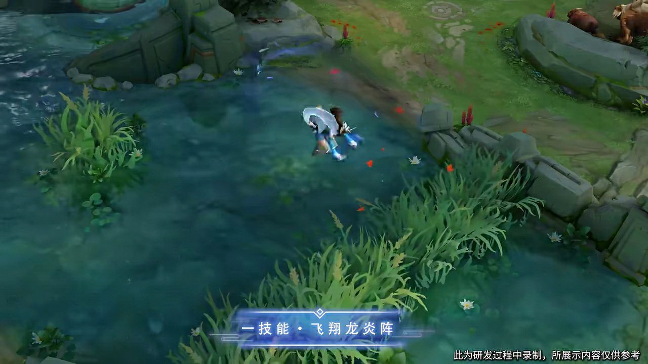 『不知火舞』不知火舞新皮肤上架, 高跟鞋搭配白袜大长腿, 穿着神似阴阳师风格