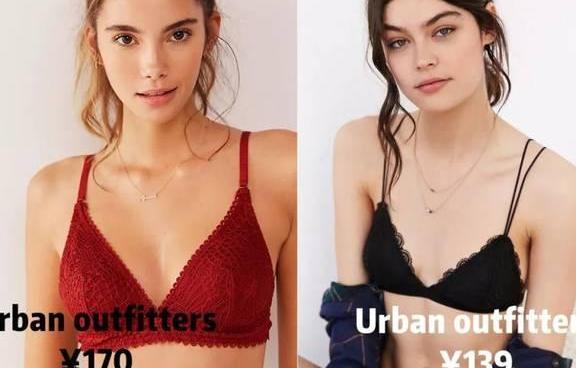 不同款式选择不同内衣，别再一件内衣一劳永逸了！