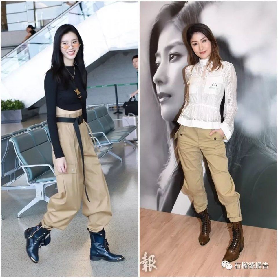 如果夏天只能买一条长裤，不用想就是它啦