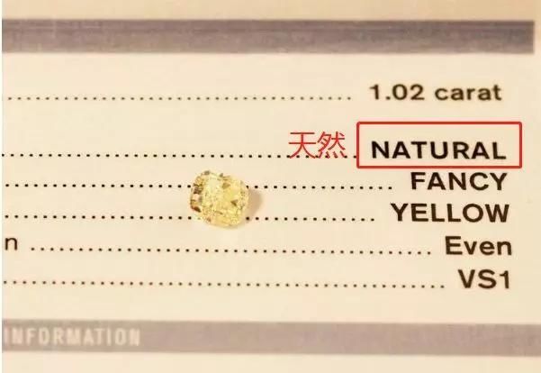  「可笑」网上说买到发黄的钻石是黄钻，更值钱？鉴定师：荒唐可笑
