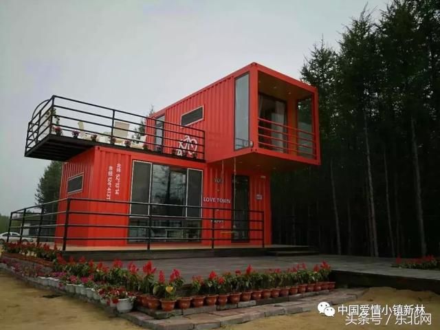 全球唯一爱情坐标点：经纬度的爱你一生一世 等你来查收