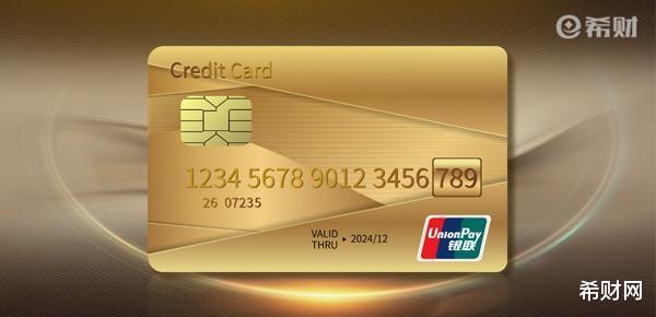  [GDP]GDP前六强城市公布，2万亿地级市仅排第6，与美日相比又如