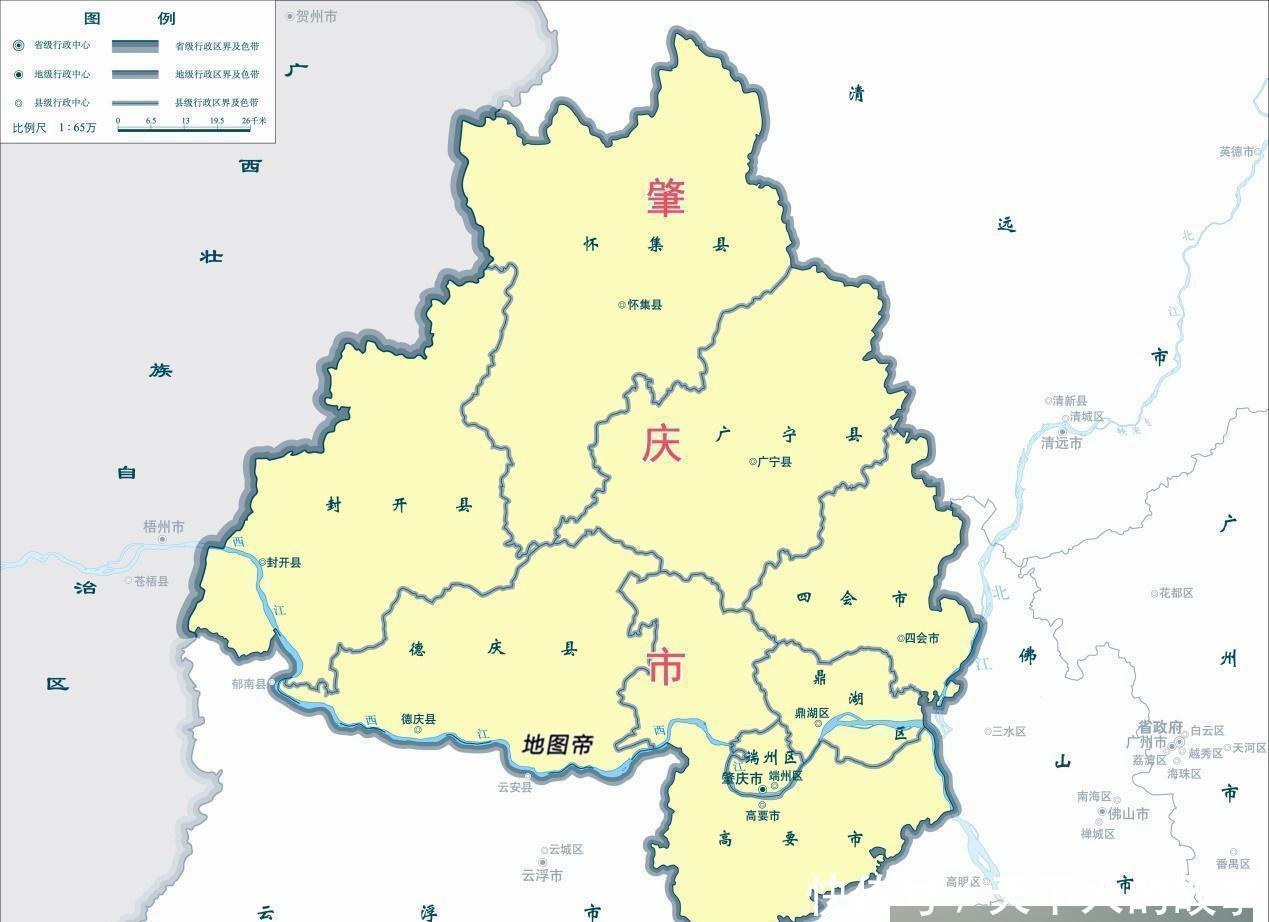  [回家]广州的小弟怀集从广西划到广东, 其实是“回家”