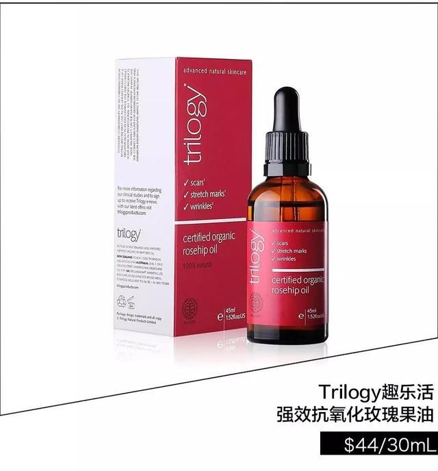 张雨绮美妆博主变身,她这波有机安利你要吃吗?