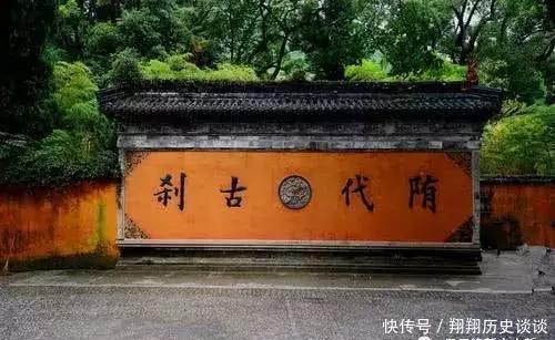 复旦大学中国哲学教科书 佛学 天台宗哲学的方法论 快资讯