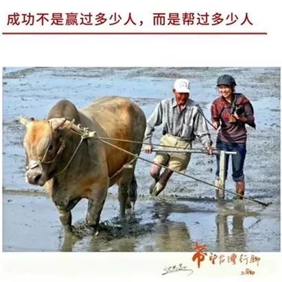 人有两大账本,一是你存人民币的存折,二是你积