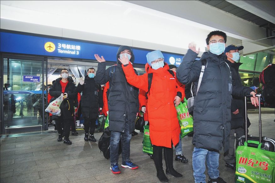  #抵达#医疗队抵达武汉赶赴孝感