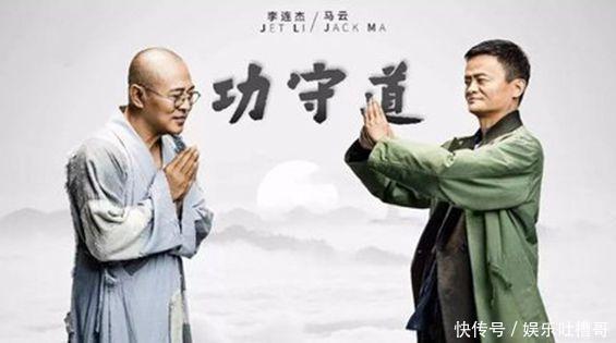 李连杰最看重的男演员, 和周星驰合作成男主角